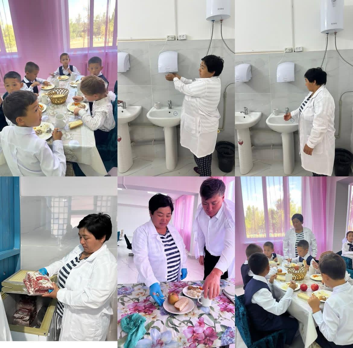 Бракераж комиссияның жұмысы